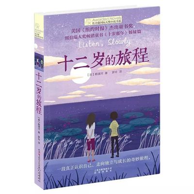 夜色影视app官网